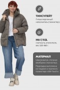 Оптом Куртка зимняя женская из овчина стильная и модная коричневого цвета 7309K, фото 2