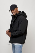 Оптом Куртка молодежная мужская весенняя с капюшоном черного цвета 7311Ch в Астане, фото 5