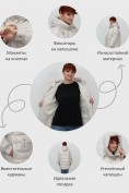 Оптом Куртка зимняя женская с капюшоном модная бежевого цвета 7341B, фото 3