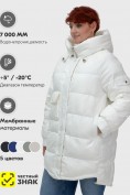 Оптом Куртка зимняя женская с капюшоном модная белого цвета 7341Bl