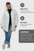 Оптом Куртка зимняя женская с капюшоном модная белого цвета 7341Bl, фото 2
