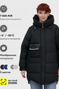 Оптом Куртка зимняя женская с капюшоном модная черного цвета 7341Ch