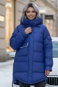 Оптом Куртка зимняя женская с капюшоном модная синего цвета 7341S