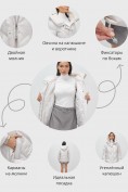 Оптом Куртка зимняя женская из овчина стильная и модная бежевого цвета 7348B, фото 3