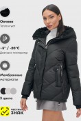 Оптом Куртка зимняя женская из овчина стильная и модная черного цвета 7348Ch