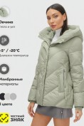 Оптом Куртка зимняя женская из овчина стильная и модная салатового цвета 7348Sl, фото 4