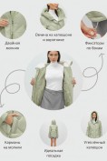 Оптом Куртка зимняя женская из овчина стильная и модная салатового цвета 7348Sl, фото 6