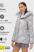 Оптом Куртка зимняя женская из овчина стильная и модная серого цвета 7348Sr