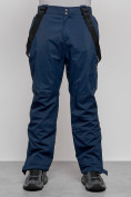 Оптом Полукомбинезон утепленный мужской зимний горнолыжный темно-синего цвета 7431TS, фото 10