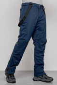 Оптом Полукомбинезон утепленный мужской зимний горнолыжный темно-синего цвета 7431TS в Сочи, фото 12
