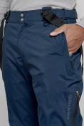Оптом Полукомбинезон утепленный мужской зимний горнолыжный темно-синего цвета 7431TS, фото 14