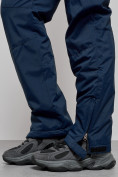 Оптом Полукомбинезон утепленный мужской зимний горнолыжный темно-синего цвета 7431TS, фото 17