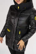 Оптом Куртка зимняя черного цвета 7501Ch в Екатеринбурге