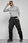 Оптом Полукомбинезон утепленный мужской зимний горнолыжный черного цвета 7503Ch в Сочи, фото 20