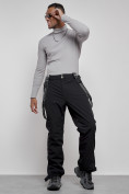 Оптом Полукомбинезон утепленный мужской зимний горнолыжный черного цвета 7504Ch, фото 15