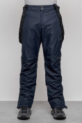 Оптом Полукомбинезон утепленный мужской зимний горнолыжный темно-синего цвета 7507TS, фото 5