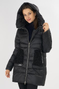 Оптом Куртка зимняя big size черного цвета 7519Ch в Казани, фото 19