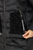 Оптом Куртка зимняя big size черного цвета 7519Ch в Екатеринбурге, фото 21