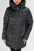Оптом Куртка зимняя big size темно-серого цвета 7519TC, фото 14