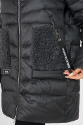 Оптом Куртка зимняя big size темно-серого цвета 7519TC, фото 15