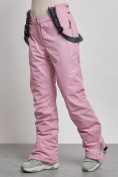 Оптом Полукомбинезон утепленный женский зимний горнолыжный розового цвета 7601R, фото 11