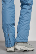 Оптом Полукомбинезон с высокой посадкой женский зимний голубого цвета 7605Gl, фото 15