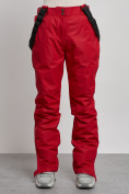 Оптом Полукомбинезон утепленный женский зимний горнолыжный красного цвета 7607Kr, фото 8