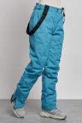 Оптом Полукомбинезон утепленный женский зимний горнолыжный синего цвета 7607S в Саратове, фото 11