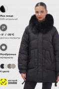 Оптом Куртка зимняя женская с мехом и капюшоном тренд черного цвета 7608Ch