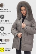Оптом Куртка зимняя женская с мехом и капюшоном тренд коричневого цвета 7608K