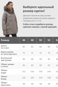 Оптом Куртка зимняя женская с мехом и капюшоном тренд коричневого цвета 7608K, фото 4