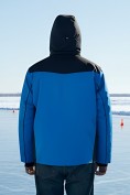 Оптом Горнолыжная куртка мужская зимняя голубого цвета 7611Gl, фото 4