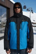 Оптом Горнолыжная куртка мужская зимняя голубого цвета 7612Gl, фото 4