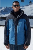 Оптом Горнолыжная куртка мужская зимняя синего цвета 7612S