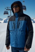 Оптом Горнолыжная куртка мужская зимняя синего цвета 7616S