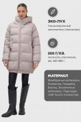 Оптом Куртка женская зимняя на резинке большого размера светло-коричневого цвета 7619SK, фото 2