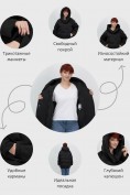 Оптом Куртка зимняя женская с капюшоном модная черного цвета 7651Ch, фото 3