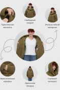 Оптом Куртка зимняя женская с капюшоном модная горчичного цвета 7651G, фото 3