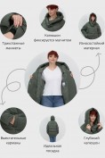 Оптом Куртка зимняя женская с капюшоном модная цвета хаки 7651Kh, фото 3