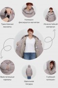 Оптом Куртка зимняя женская с капюшоном модная светло-коричневого цвета 7651SK, фото 3