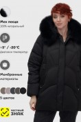 Оптом Куртка зимняя женская с мехом и капюшоном тренд черного цвета 7656Ch