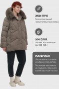 Оптом Куртка зимняя женская с мехом и капюшоном тренд коричневого цвета 7656K, фото 2