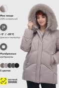 Оптом Куртка зимняя женская с мехом и капюшоном тренд светло-коричневого цвета 7656SK