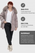 Оптом Куртка зимняя женская с мехом и капюшоном тренд светло-коричневого цвета 7656SK, фото 2