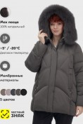 Оптом Куртка зимняя женская с мехом и капюшоном тренд темно-серого цвета 7656TC
