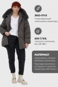 Оптом Куртка зимняя женская с мехом и капюшоном тренд темно-серого цвета 7656TC, фото 2