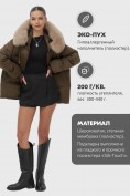 Оптом Куртка зимняя женская с мехом и капюшоном тренд горчичного цвета 7658G, фото 2