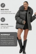 Оптом Куртка зимняя женская с мехом и капюшоном тренд темно-серого цвета 7658TC, фото 4