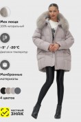 Оптом Куртка зимняя женская с мехом и капюшоном тренд светло-коричневого цвета 7660SK