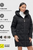 Оптом Куртка зимняя женская классическая с капюшоном черного цвета 7671Ch